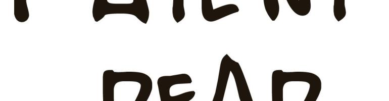 Image © Clare Black via Flickr.